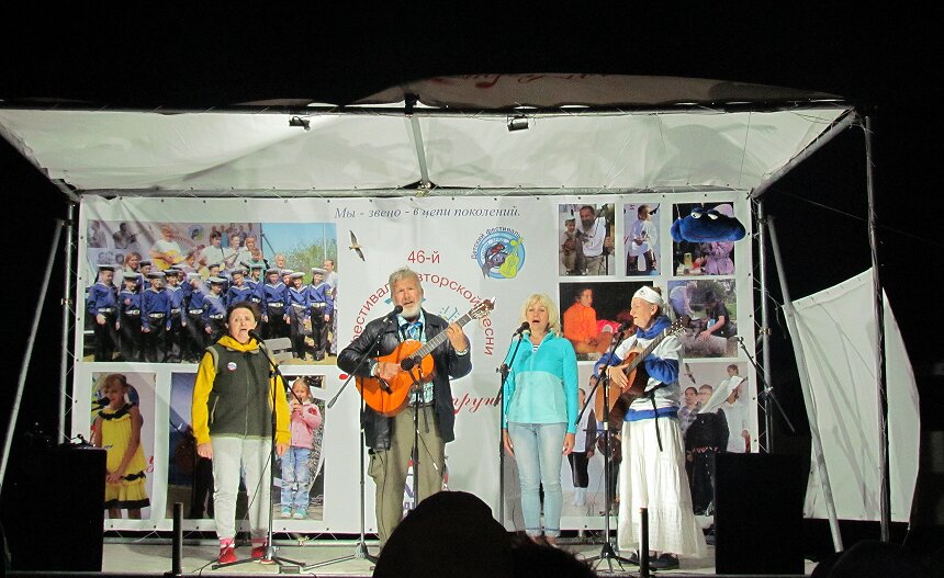 46-й фестиваль бардовской песни во Владивостоке. Русский остров.